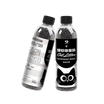 Charcoal Deodorant Beads