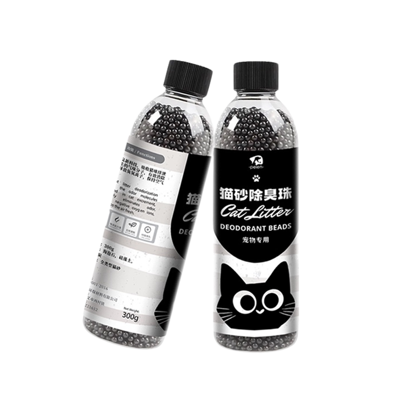 Charcoal Deodorant Beads