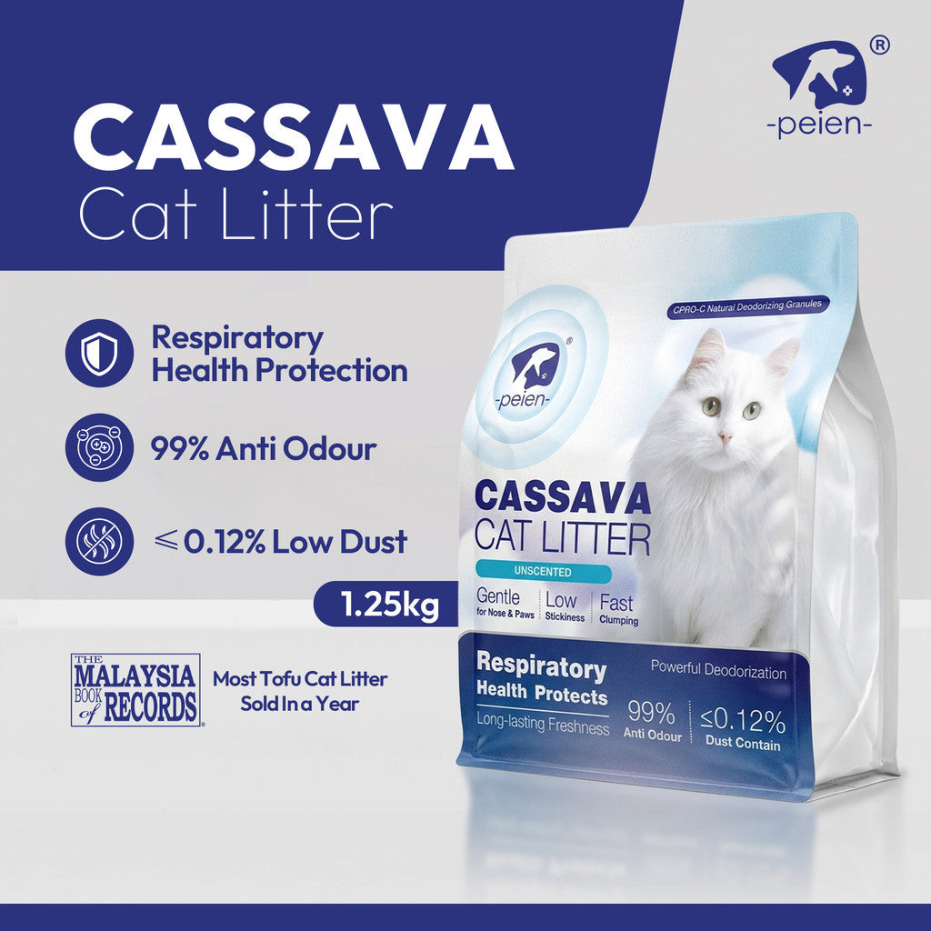 PEIEN Cassava Cat Litter [1.25kg] | Low Dust Fast Clumping Plant-Based Cat Litter | Respiratory Friendly